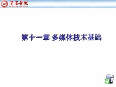 《至尊传说》游戏开发加盟与网络技术咨询服务详解