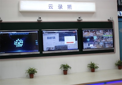 福州教育展 翰博尔引领智慧教育新力量