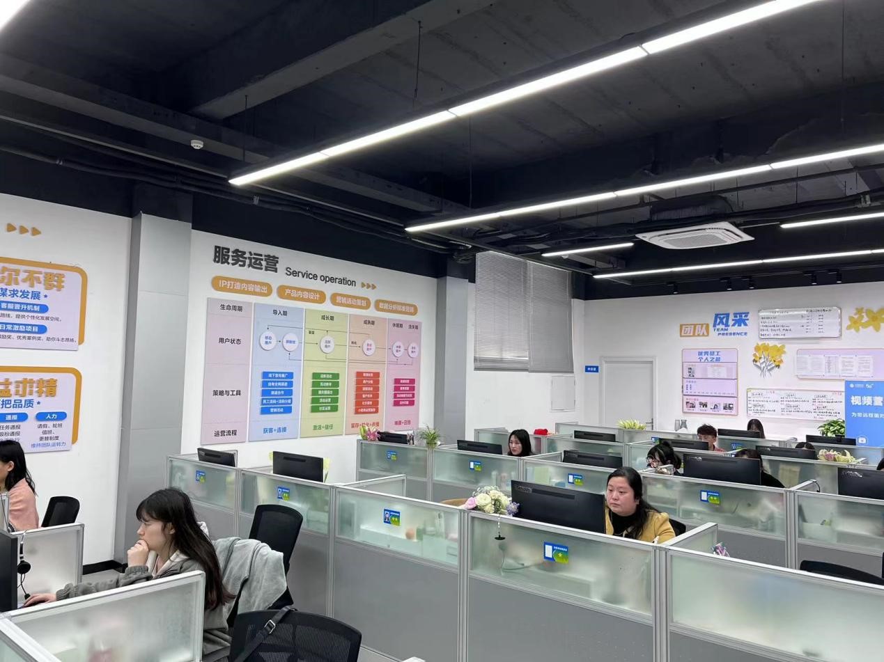 嘉兴移动全力做好“三个保障” 为全面打赢疫情防控阻击战贡献“移动力量”