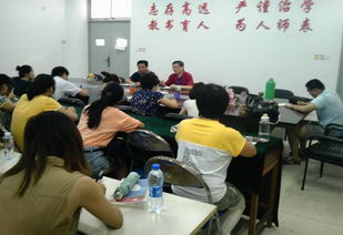 商贸系与招生办联合召开暑期招生网络宣传与服务咨询动员部署会